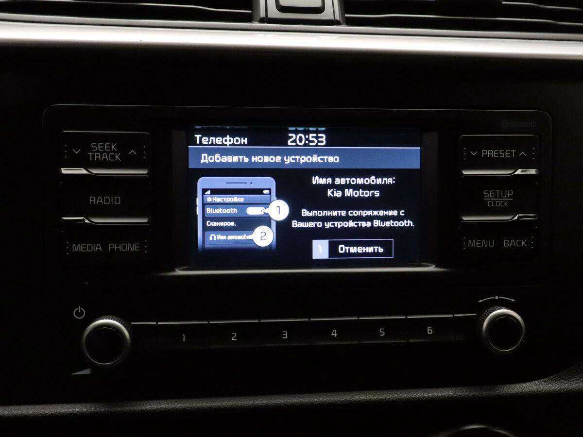 Б/У Киа Рио 2020 года. Фото: #16