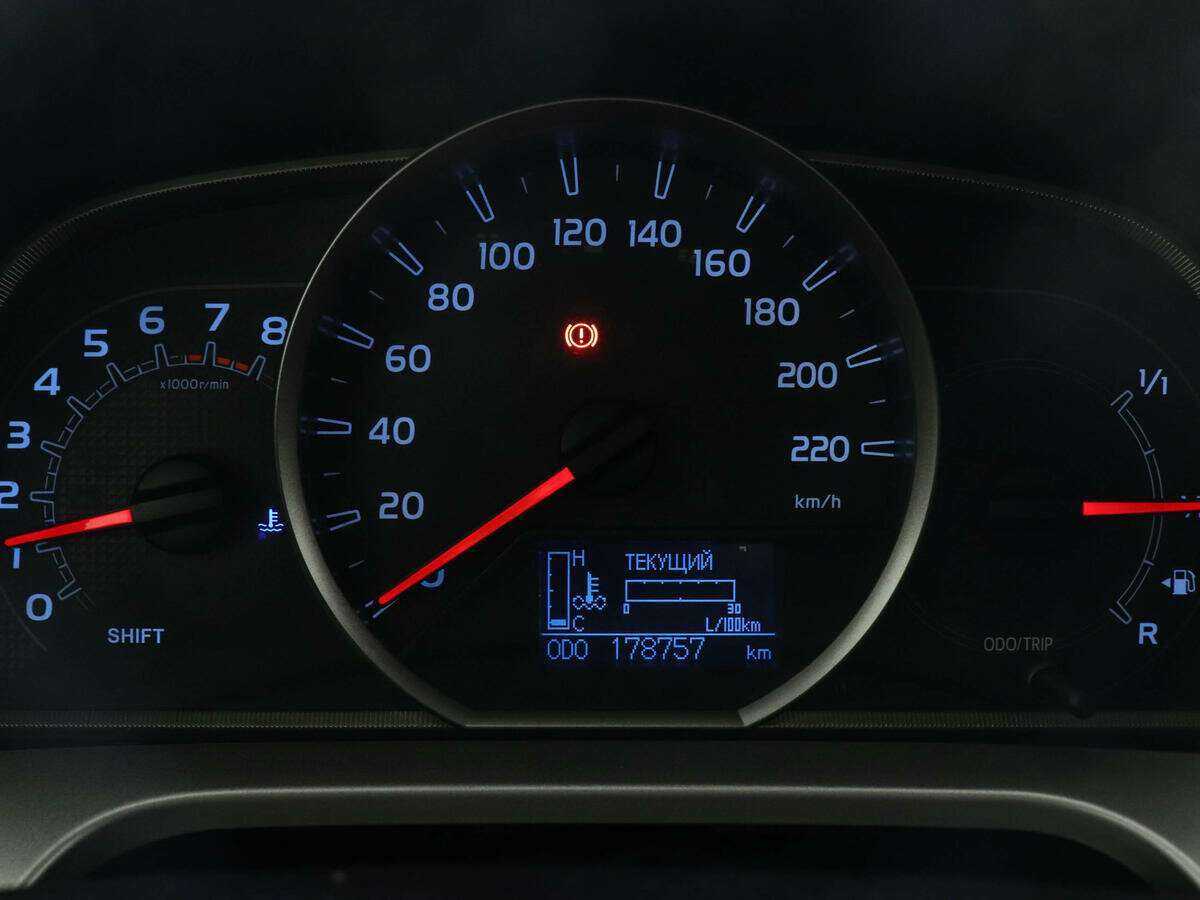 Б/У Тойота Рав4 2014 года. Фото: #10