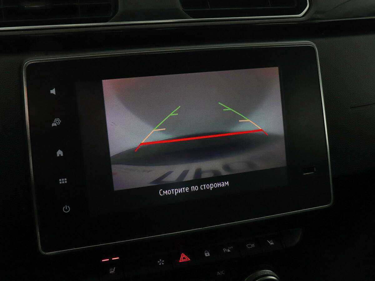 Б/У Рено Аркана 2019 года. Фото: #13