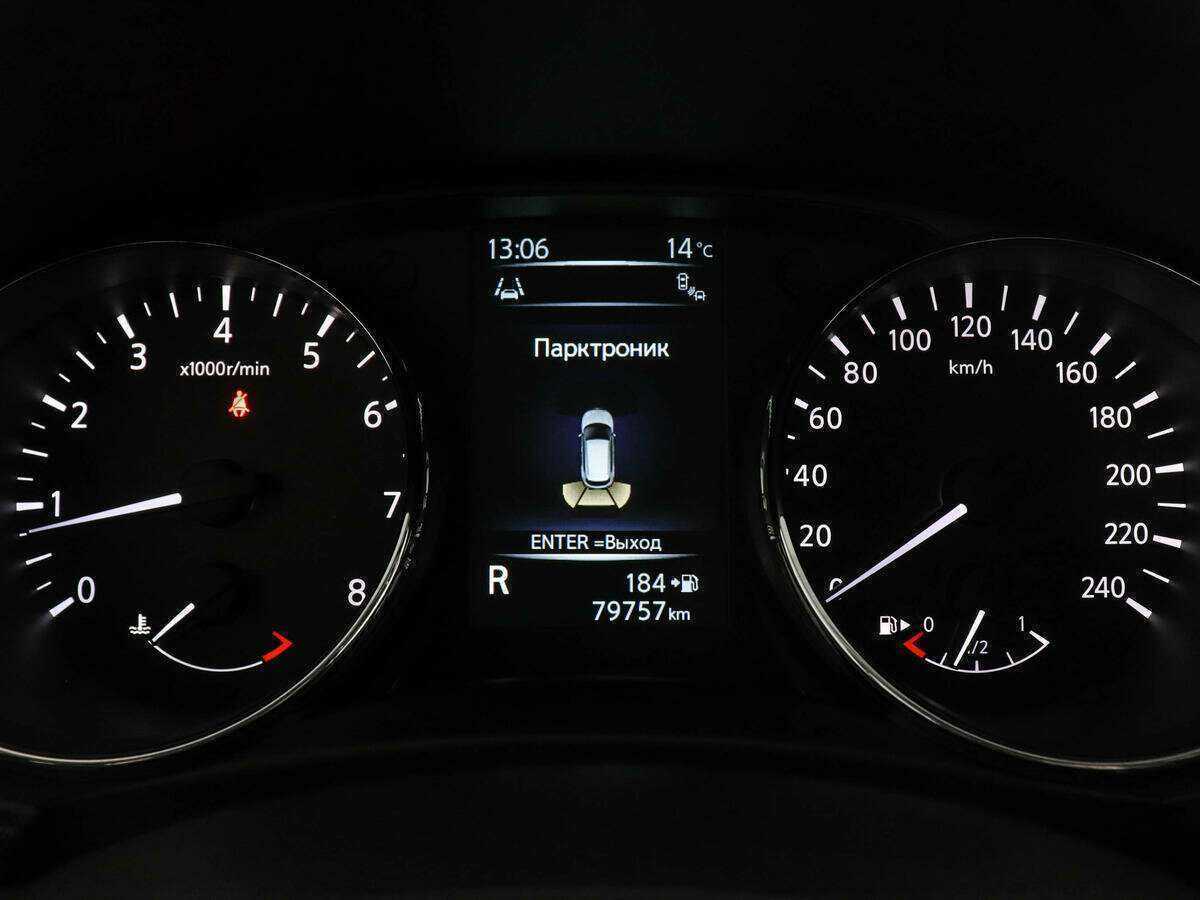 Б/У Ниссан Кашкай 2018 года. Фото: #9