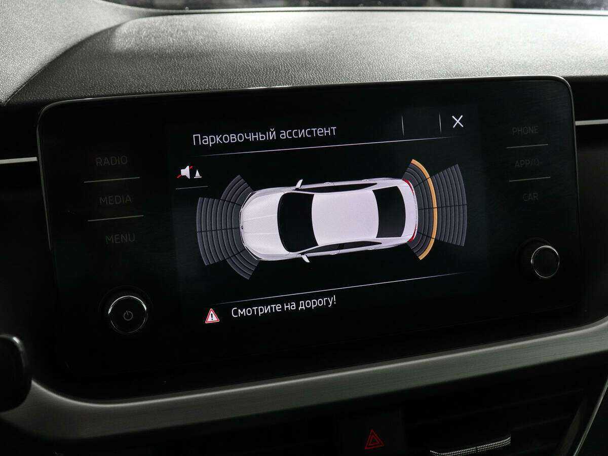 Б/У Шкода Рапид 2020 года. Фото: #17