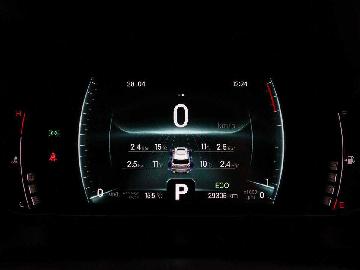 Б/У Чери Тигго 7 Про 2022 года. Фото: #8