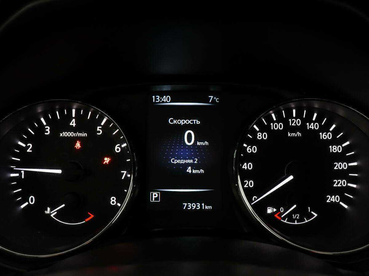 Б/У Ниссан Кашкай 2016 года. Фото: #9