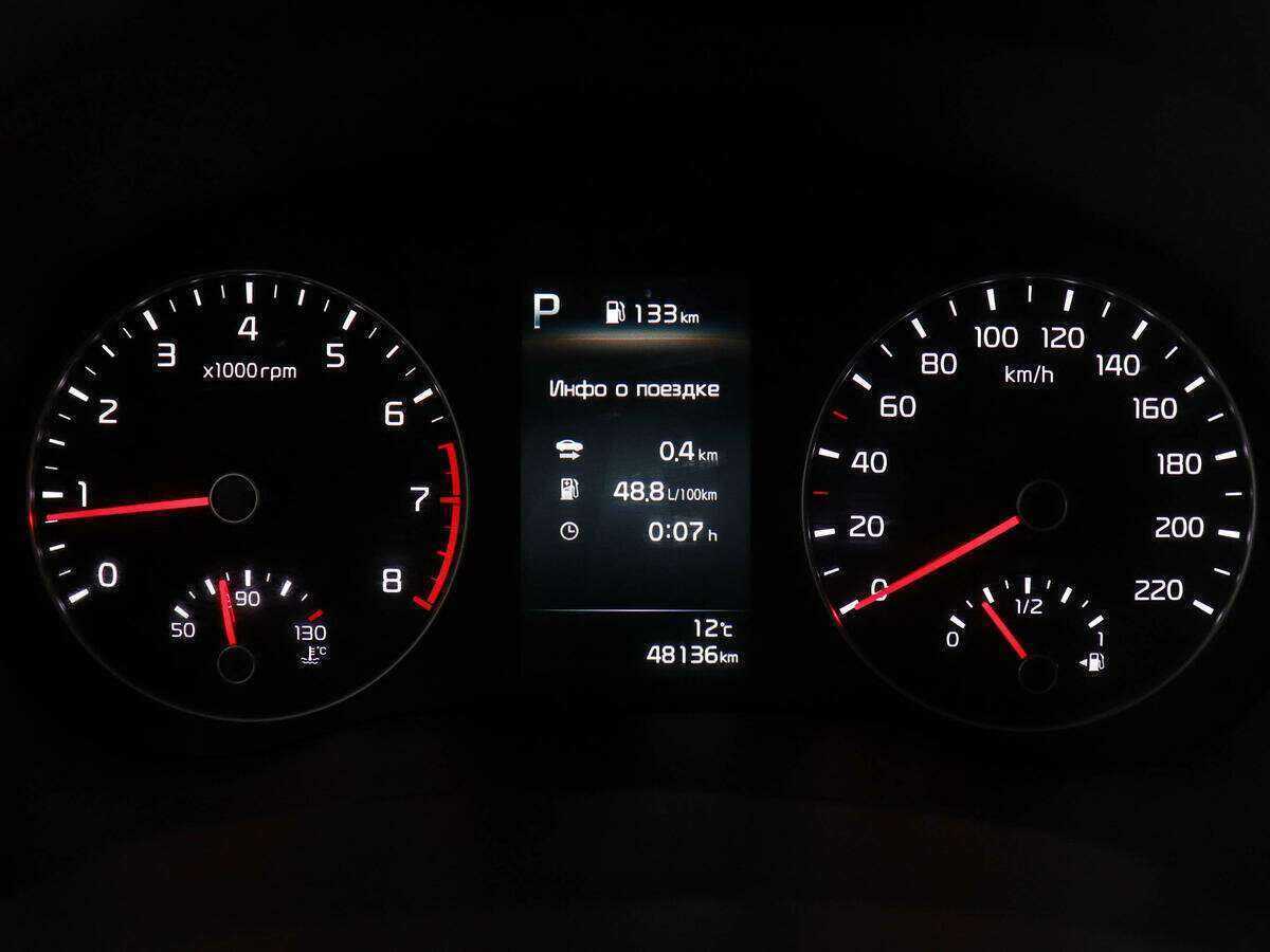 Б/У Киа Рио 2020 года. Фото: #10