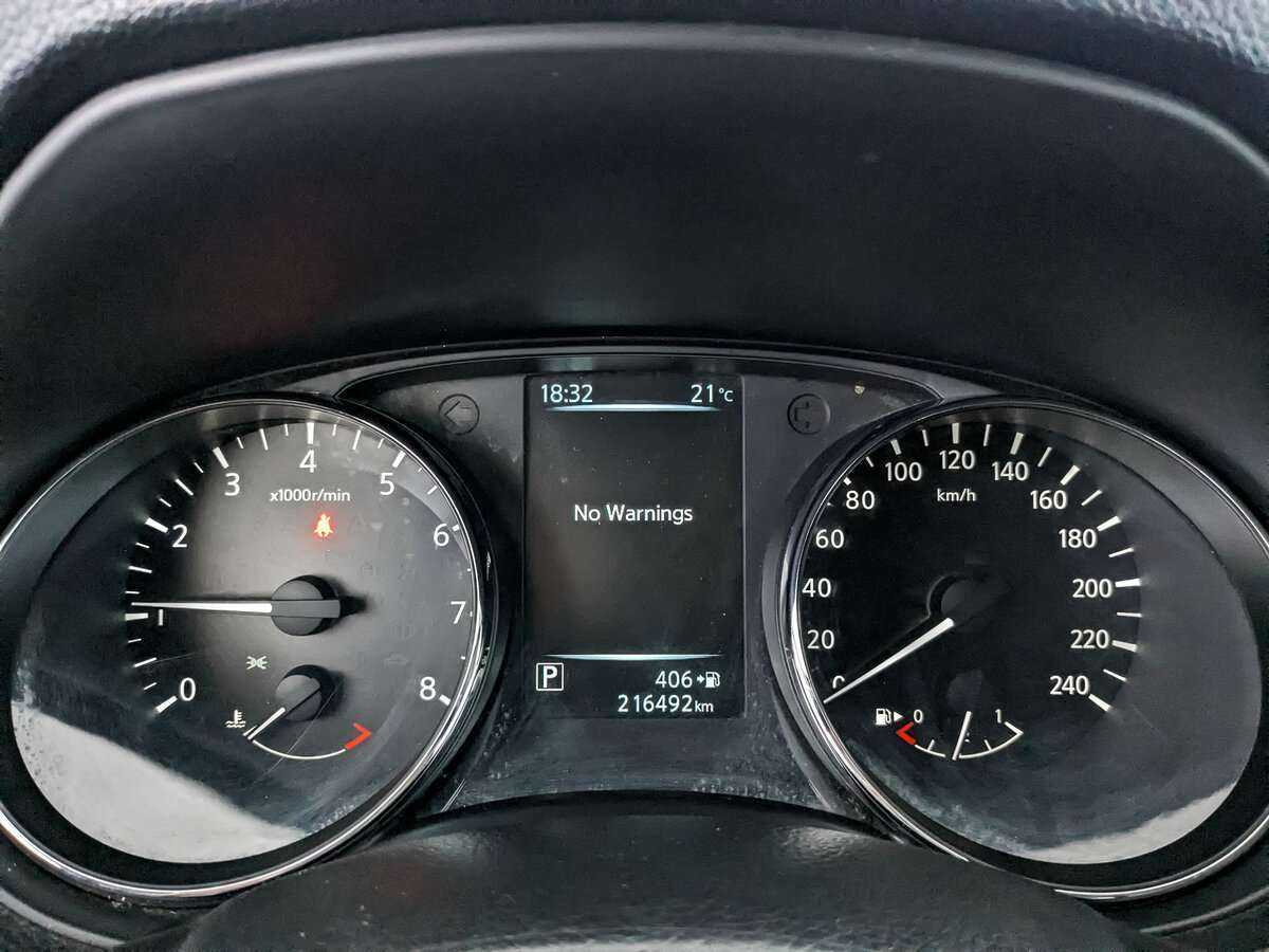 Б/У Ниссан Кашкай 2014 года. Фото: #11