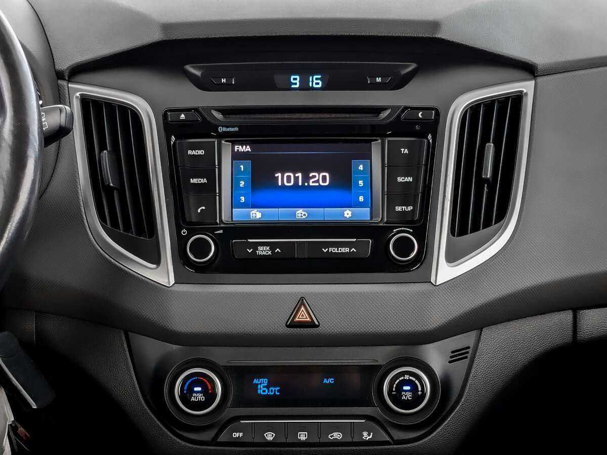 Б/У Хендай Крета 2016 года. Фото: #13