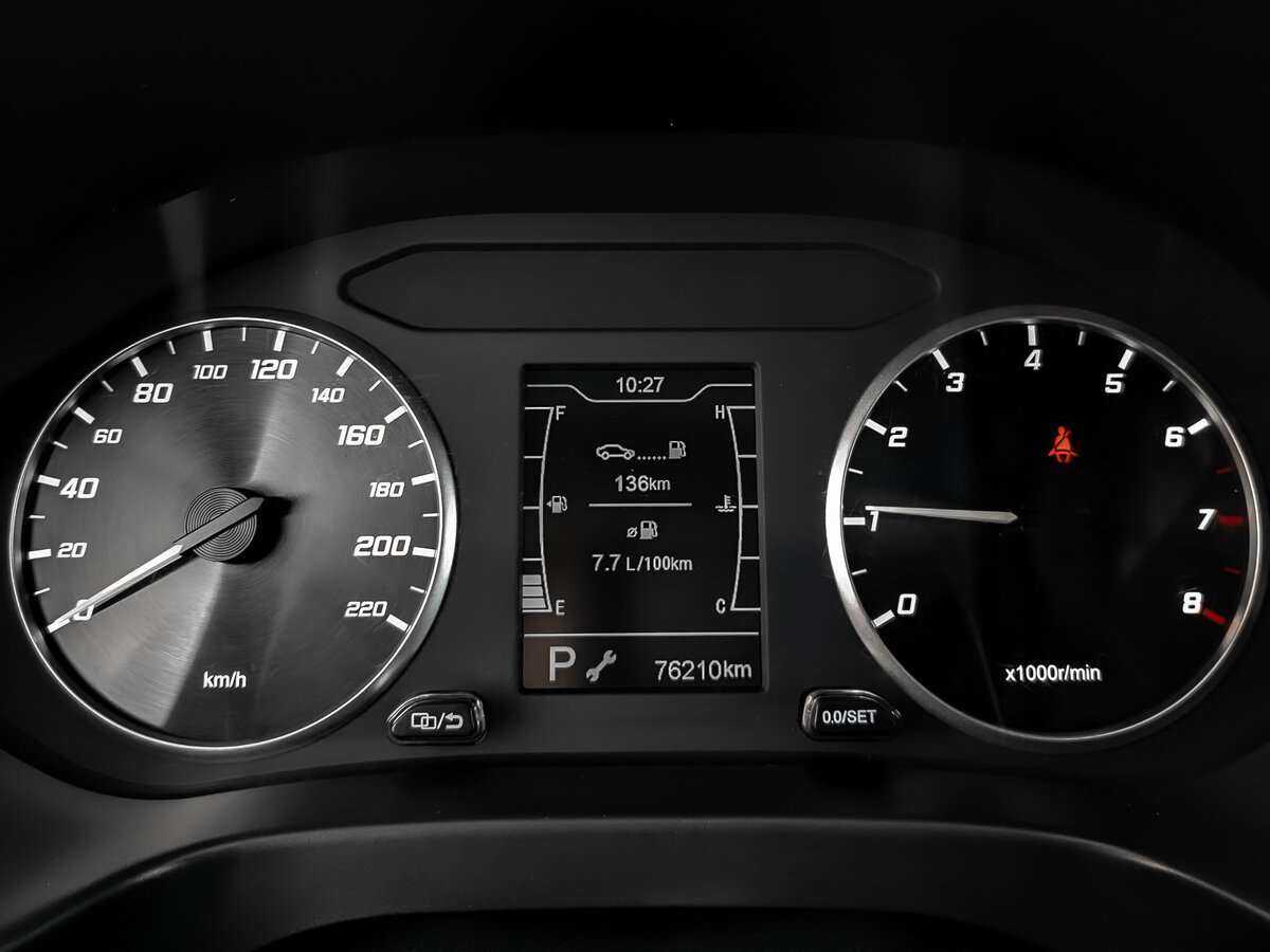 Б/У Чери Тигго 4 2021 года. Фото: #15