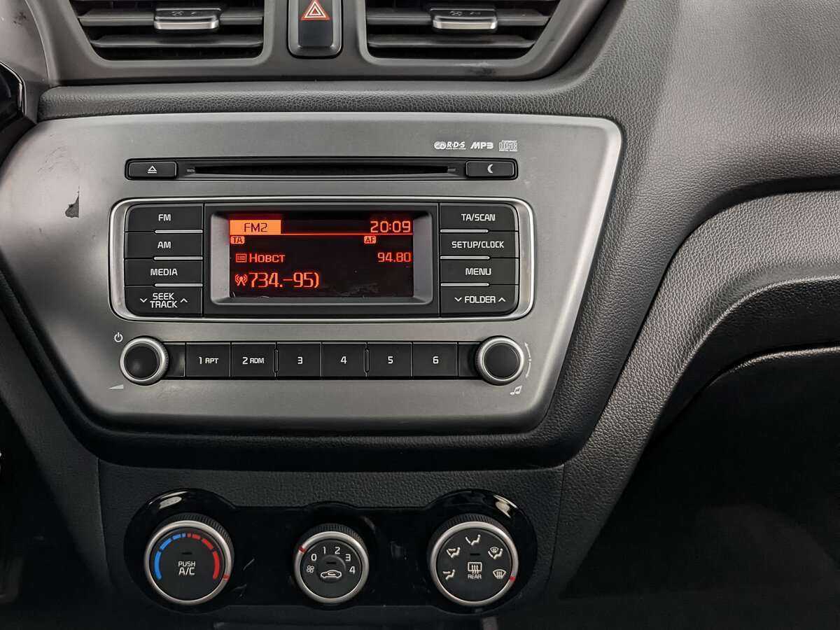 Б/У Киа Рио 2016 года. Фото: #12