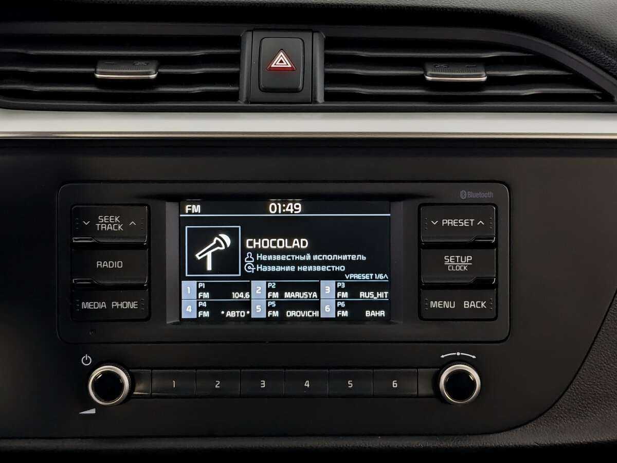 Б/У Киа Рио 2021 года. Фото: #12