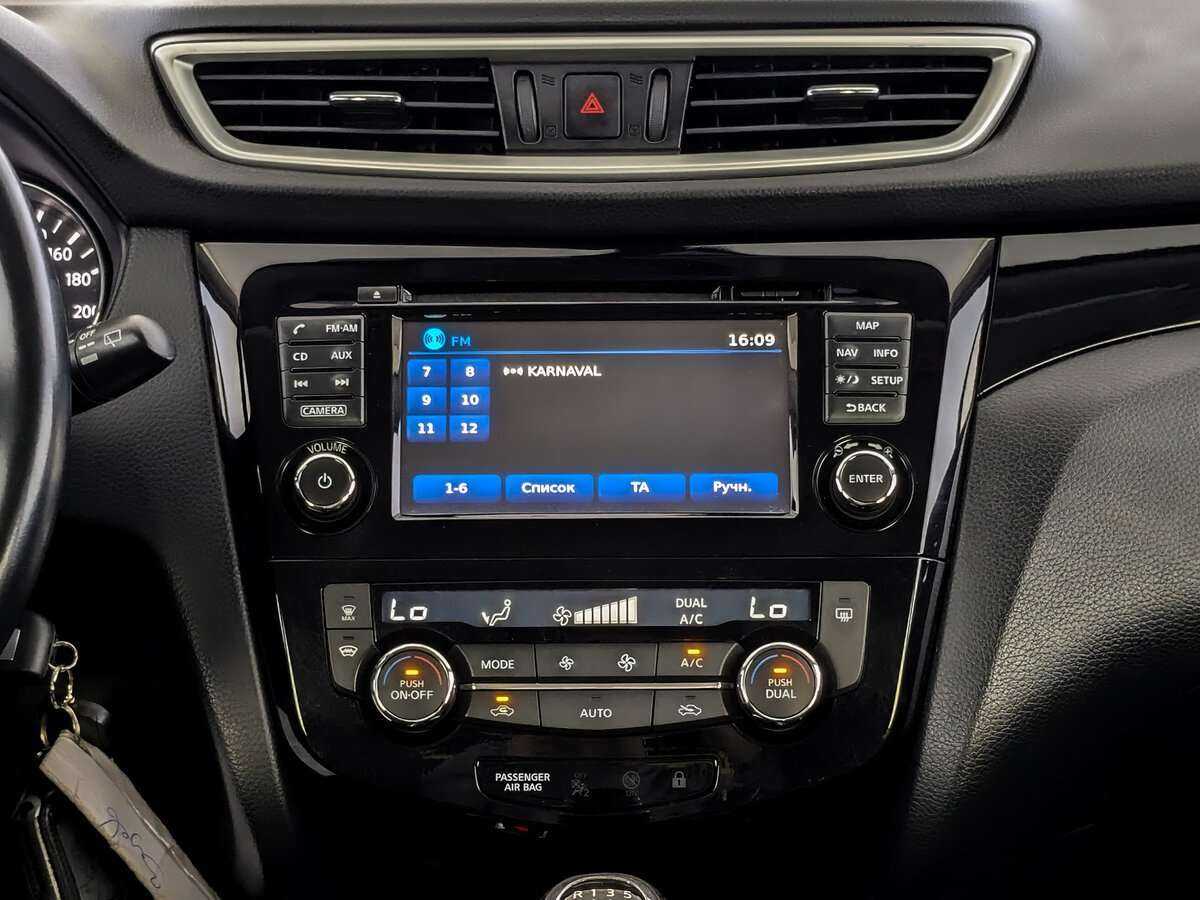 Б/У Ниссан Кашкай 2015 года. Фото: #12