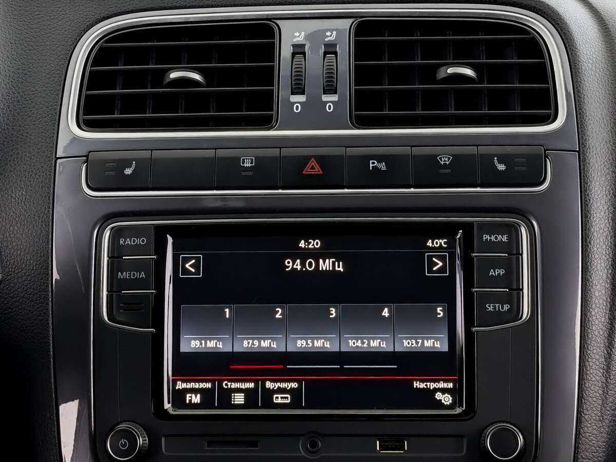 Б/У Фольксваген Поло 2019 года. Фото: #14