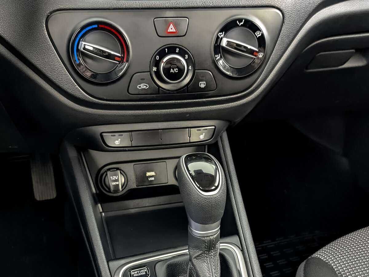 Б/У Хендай Солярис 2021 года. Фото: #18