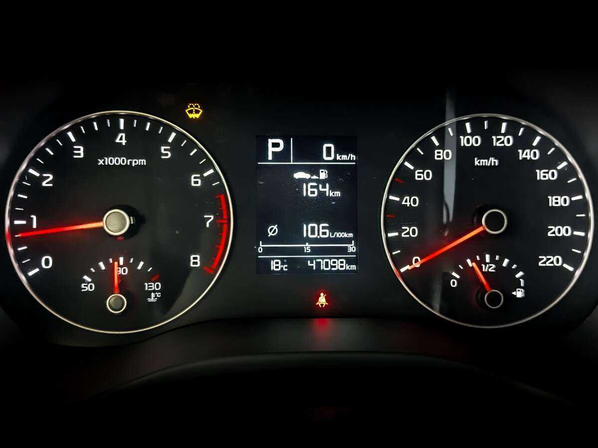 Б/У Киа Рио 2021 года. Фото: #10