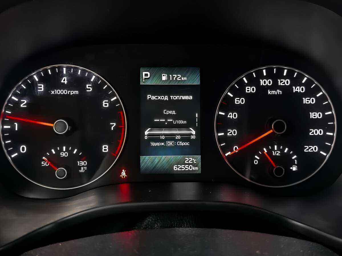 Б/У Киа Рио 2022 года. Фото: #11