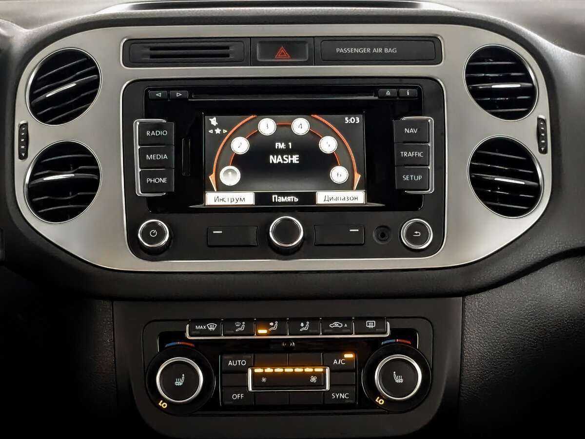 Б/У Фольксваген Тигуан 2013 года. Фото: #12