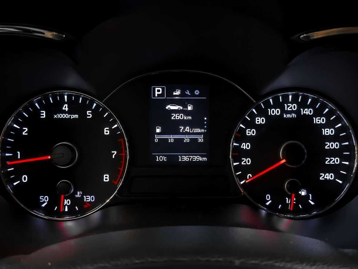 Б/У Киа Церато 2017 года. Фото: #14