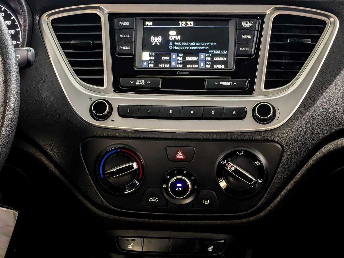 Б/У Хендай Солярис 2021 года. Фото: #12