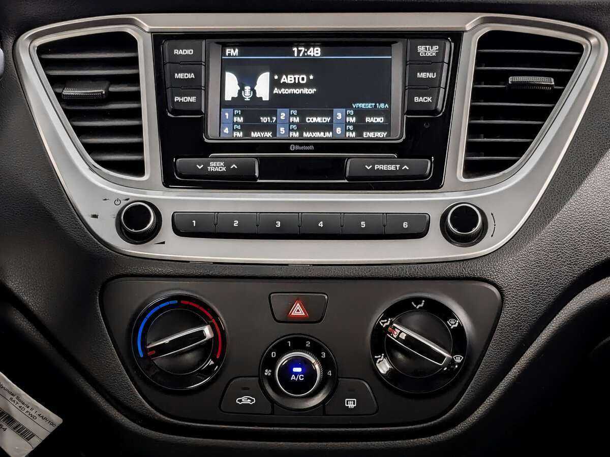 Б/У Хендай Солярис 2021 года. Фото: #12