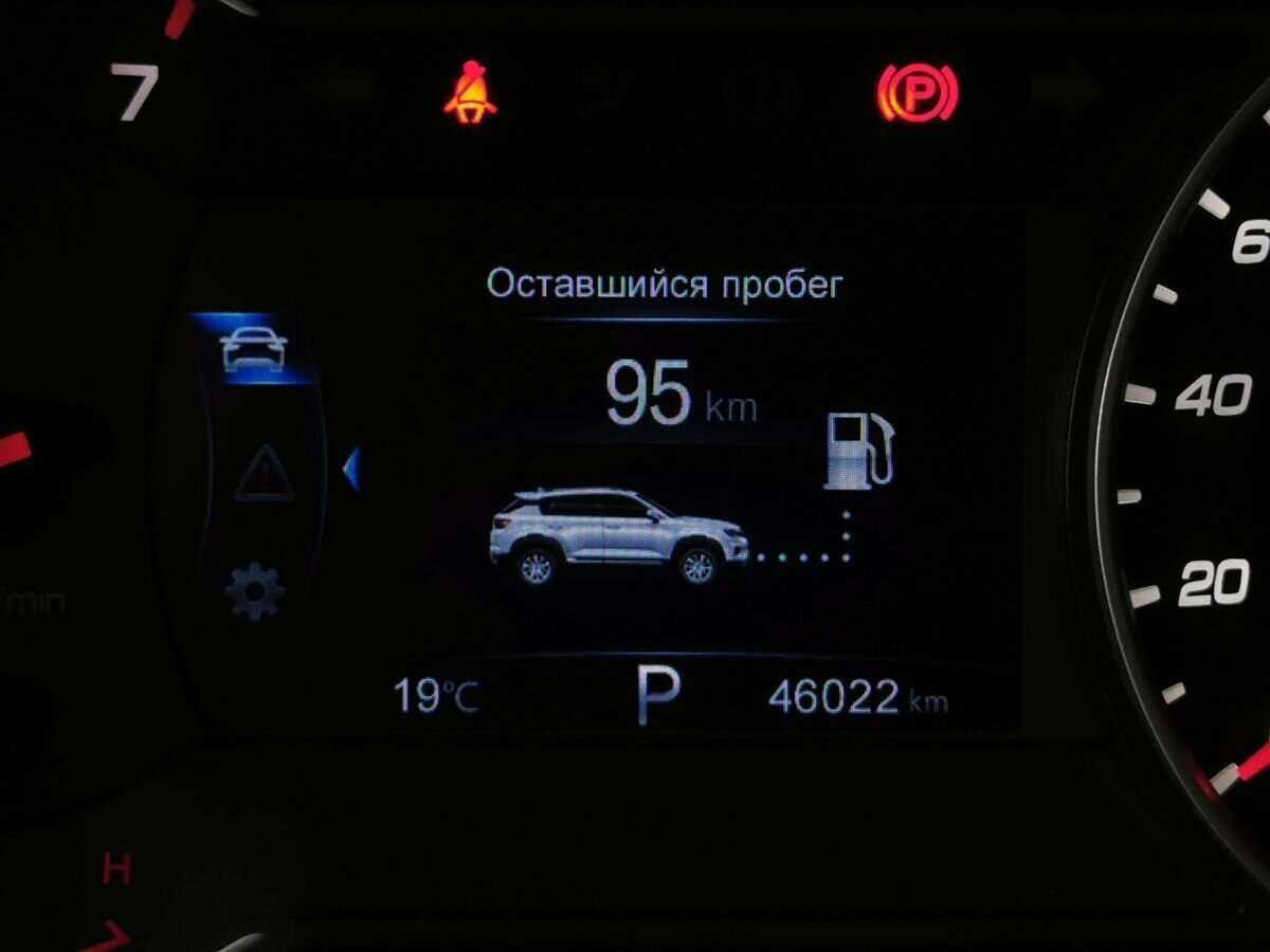 Б/У Чанган КС35Плюс 2020 года. Фото: #18