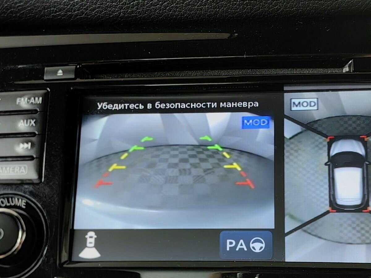 Б/У Ниссан Кашкай 2014 года. Фото: #15