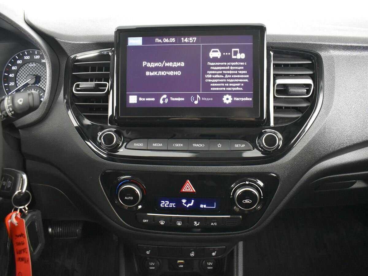 Б/У Хендай Солярис 2020 года. Фото: #10