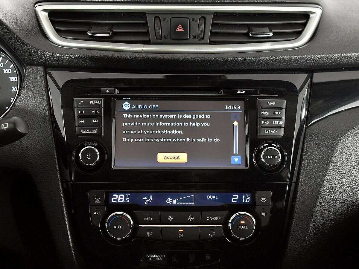 Б/У Ниссан Кашкай 2015 года. Фото: #14