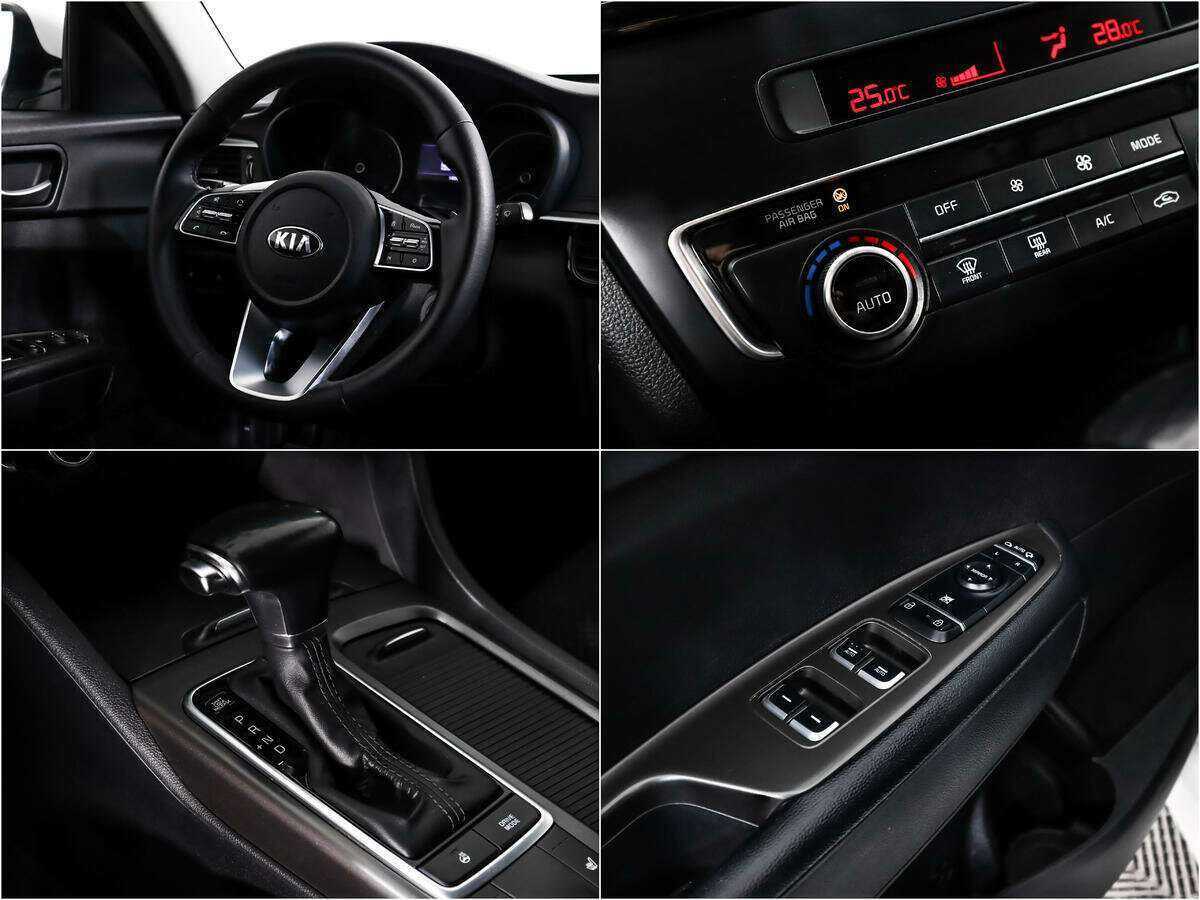 Б/У Киа Оптима 2019 года. Фото: #14