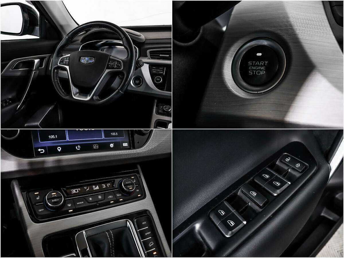 Б/У Джили Атлас 2018 года. Фото: #13