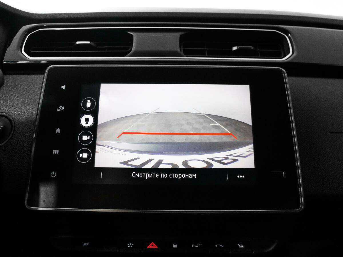 Б/У Рено Аркана 2020 года. Фото: #14