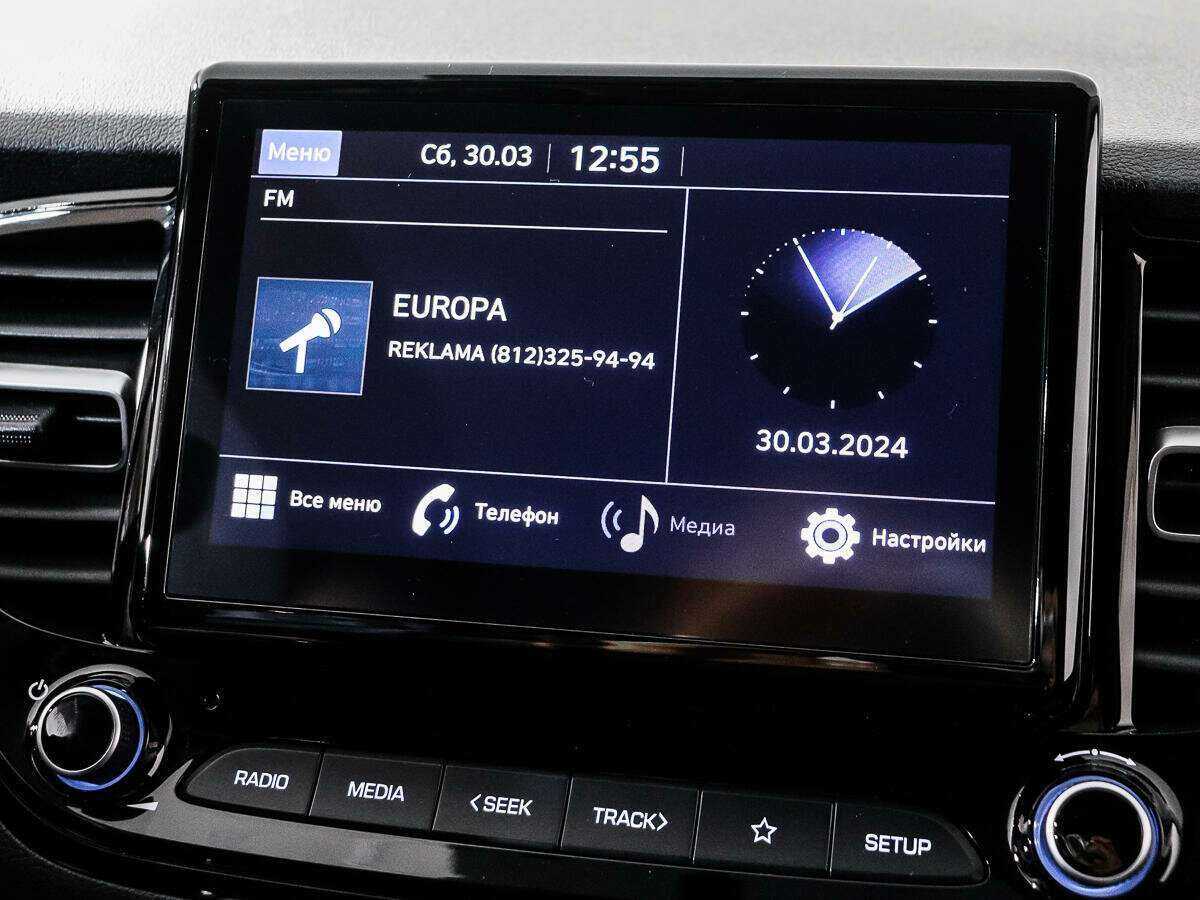 Б/У Хендай Солярис 2022 года. Фото: #12