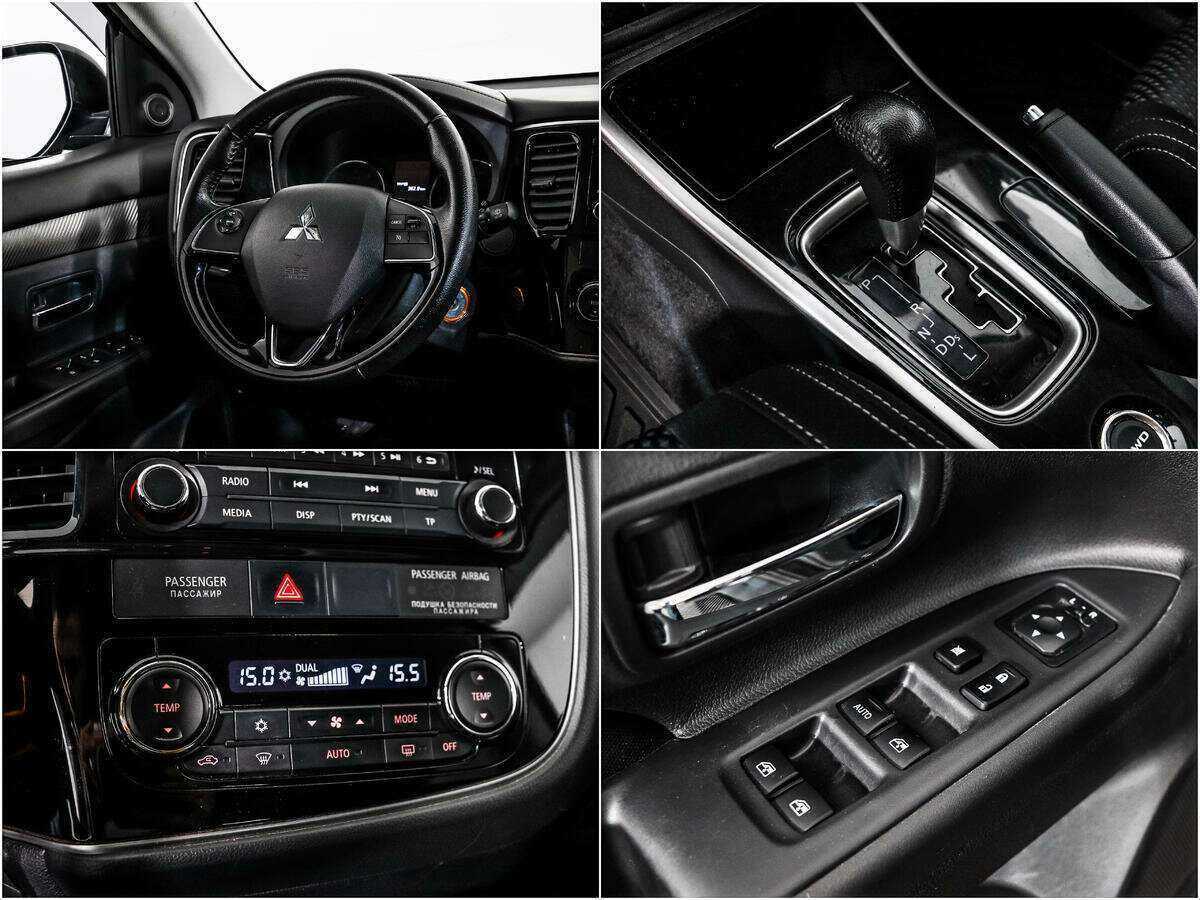 Б/У Митсубиши Оутлэндер 2018 года. Фото: #12