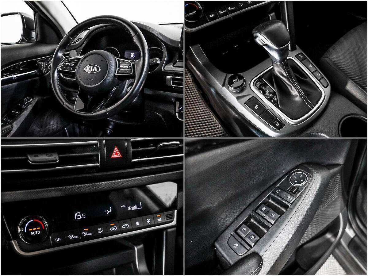 Б/У Киа Сельтос 2020 года. Фото: #13