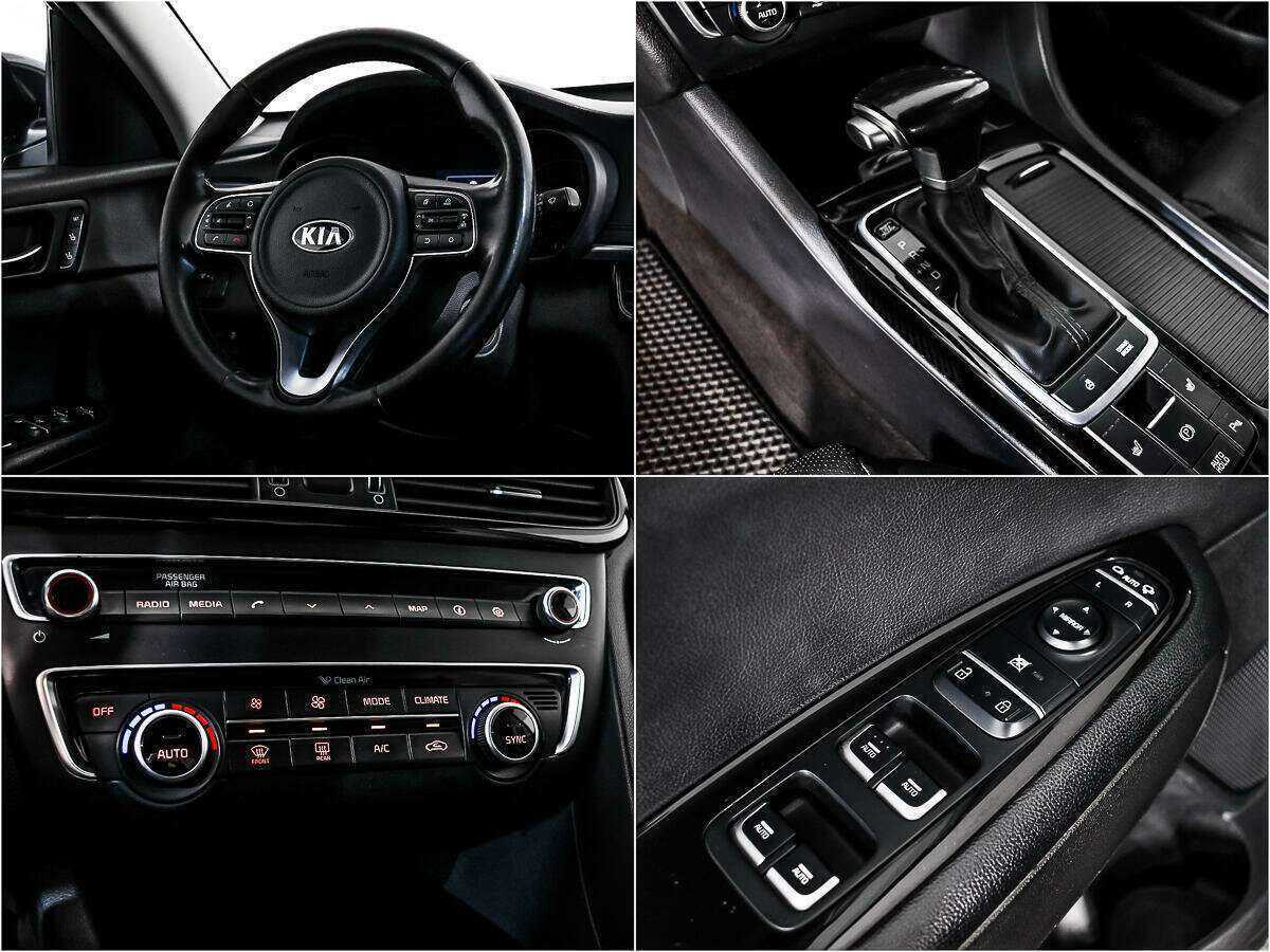 Б/У Киа Оптима 2017 года. Фото: #14