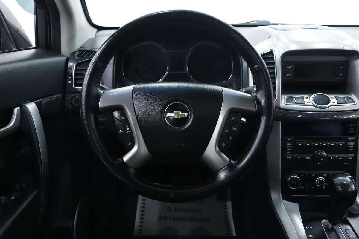 Б/У Шевроле Каптива 2015 года. Фото: #11