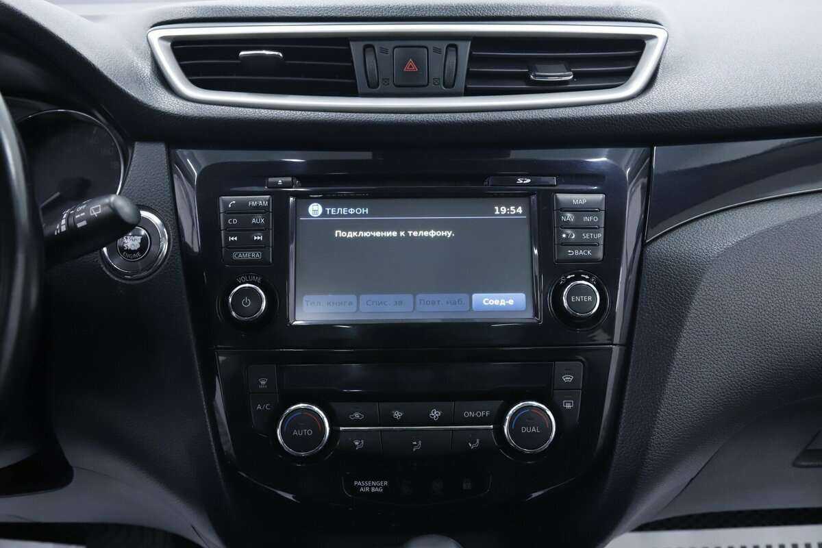 Б/У Ниссан Кашкай 2014 года. Фото: #14