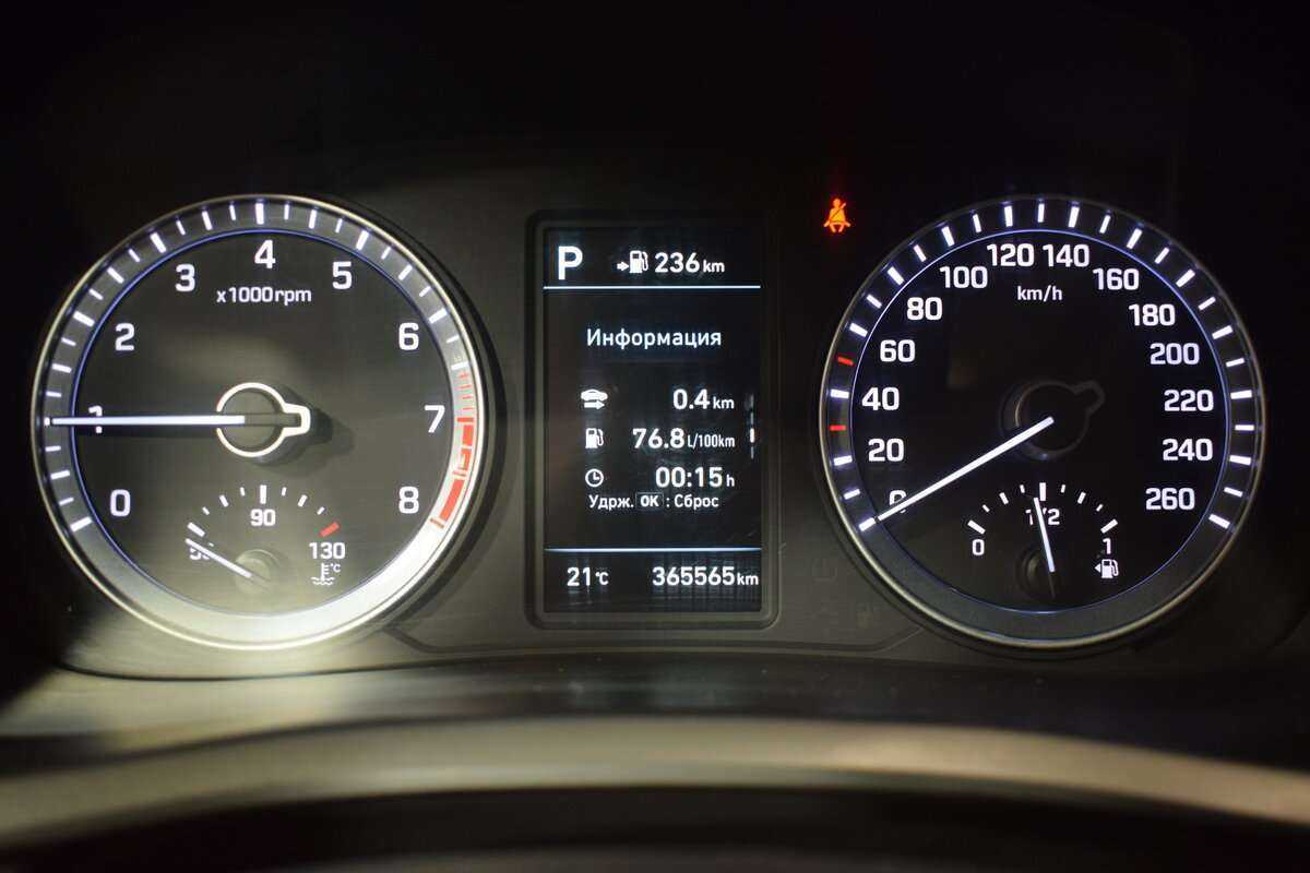 Б/У Хендай Соната 2018 года. Фото: #14