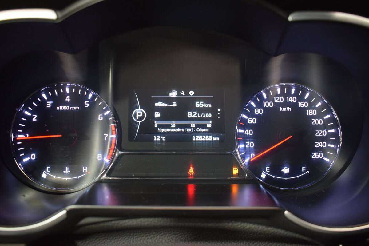 Б/У Киа Оптима 2015 года. Фото: #16