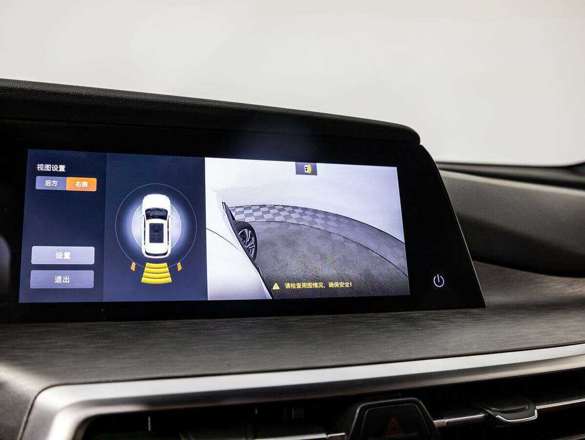 Б/У Чанган КС35Плюс 2021 года. Фото: #20