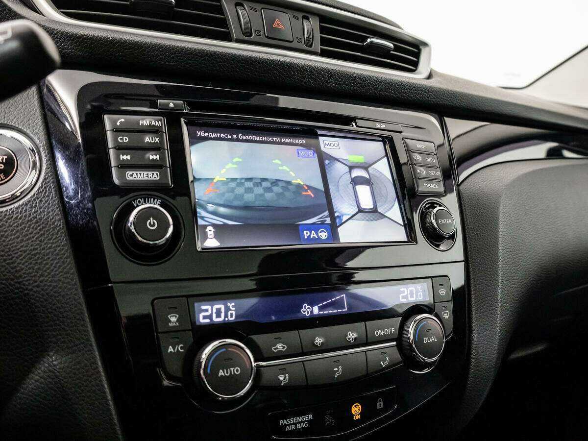 Б/У Ниссан Кашкай 2014 года. Фото: #13