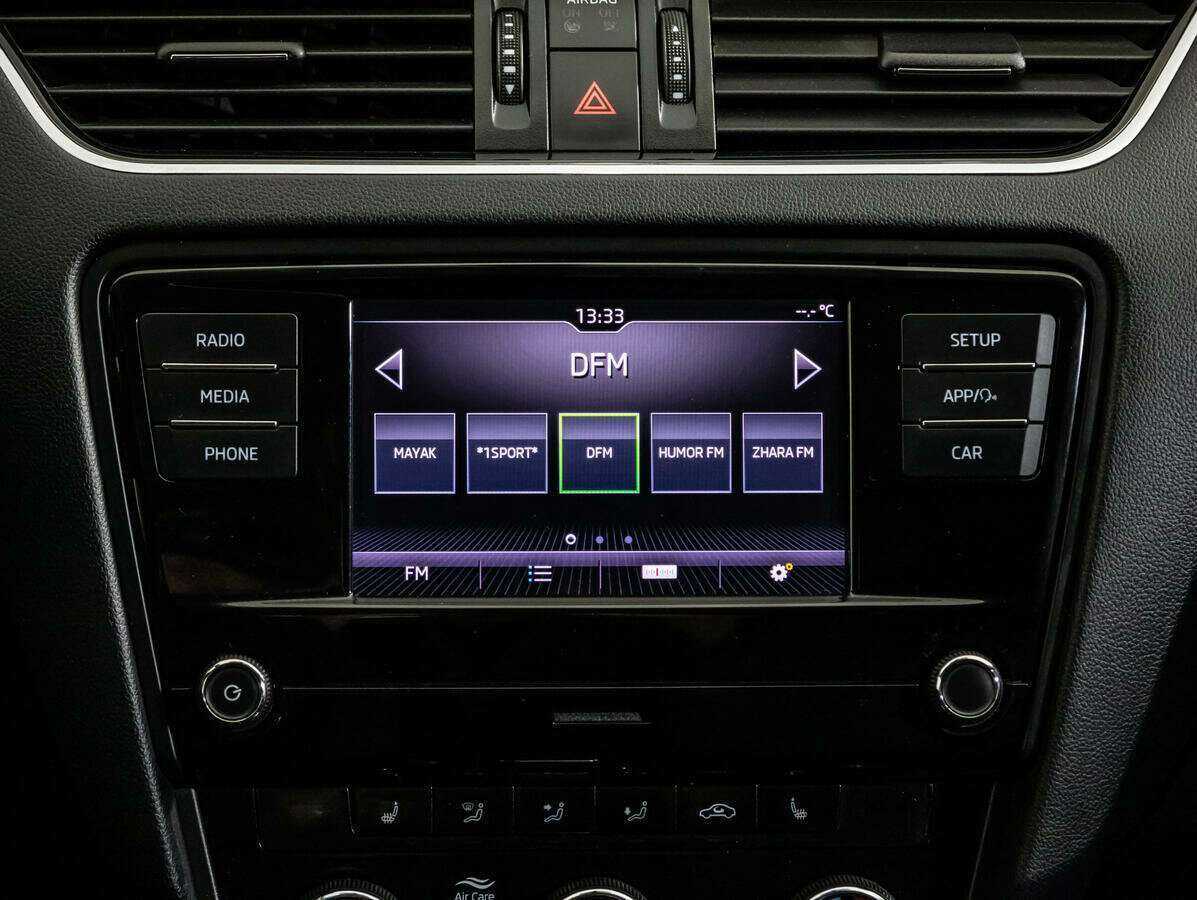 Б/У Шкода Октавия 2018 года. Фото: #11