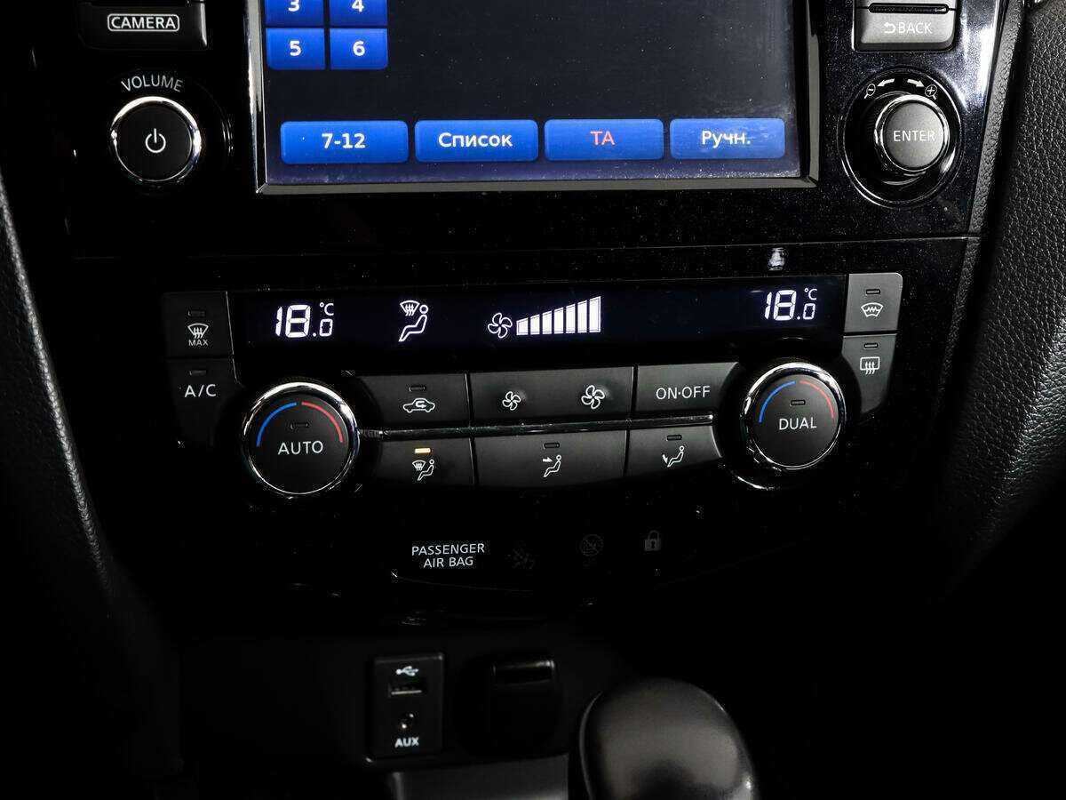 Б/У Ниссан Кашкай 2015 года. Фото: #11