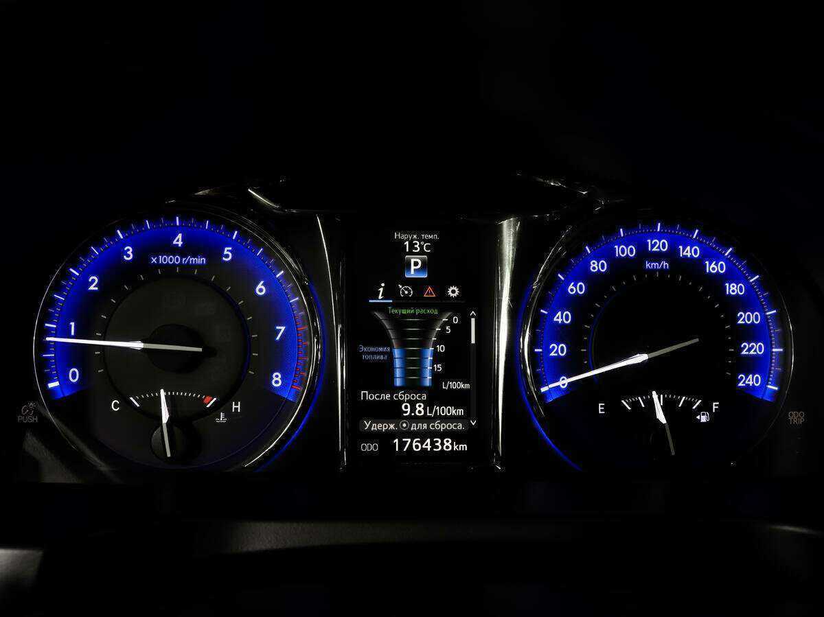 Б/У Тойота Камри 2017 года. Фото: #17