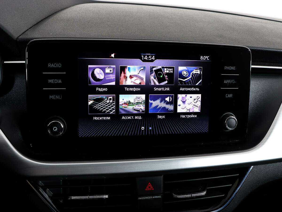 Б/У Шкода Рапид 2020 года. Фото: #16