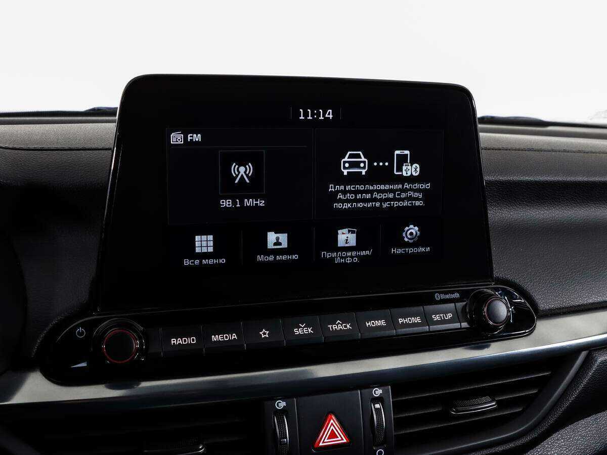 Б/У Киа Церато 2018 года. Фото: #14