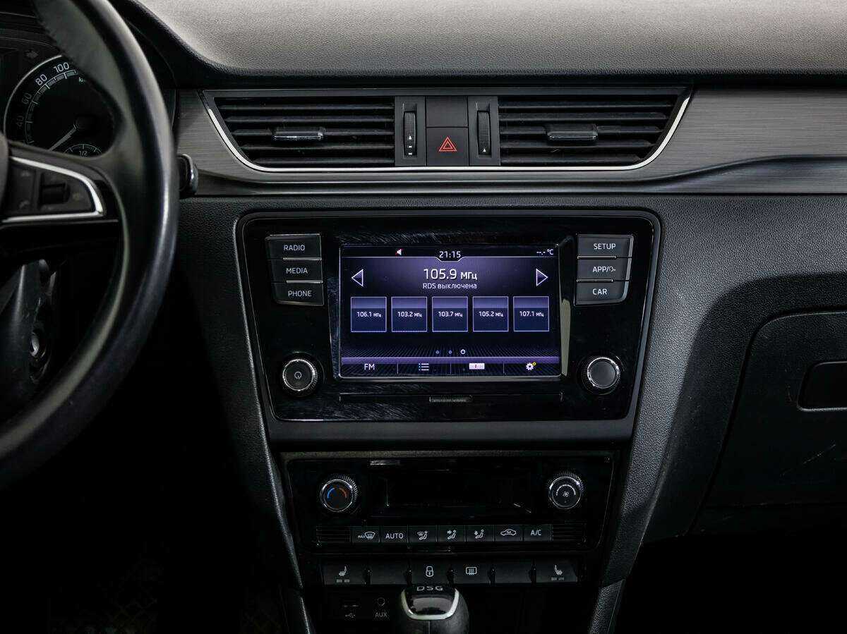 Б/У Шкода Рапид 2017 года. Фото: #13