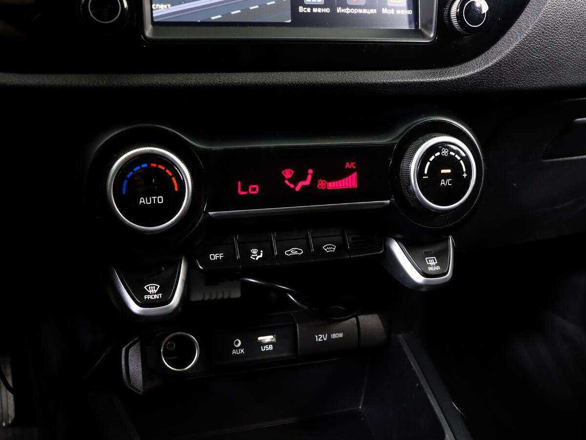 Б/У Киа Рио 2018 года. Фото: #11