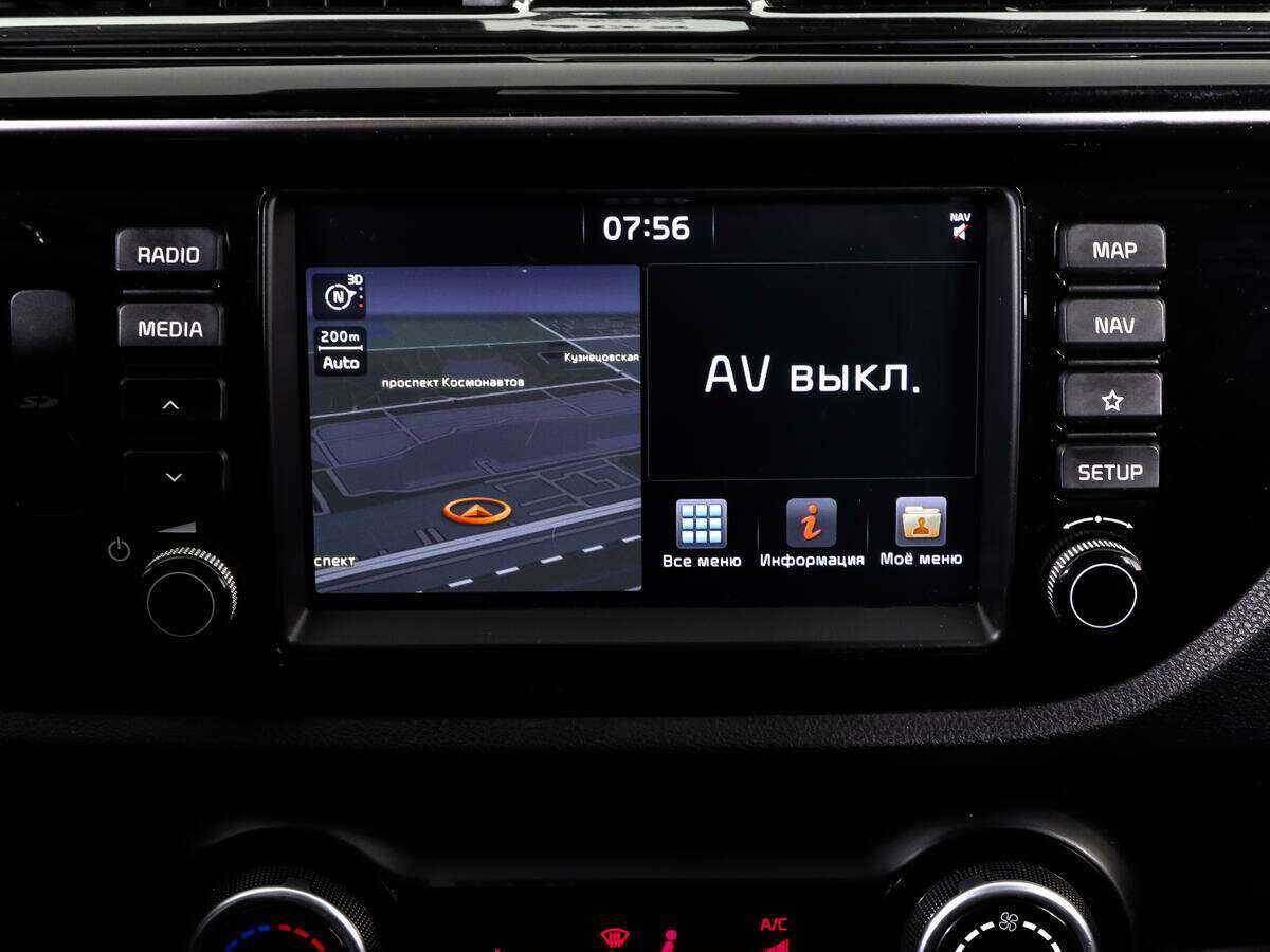 Б/У Киа Рио 2018 года. Фото: #12