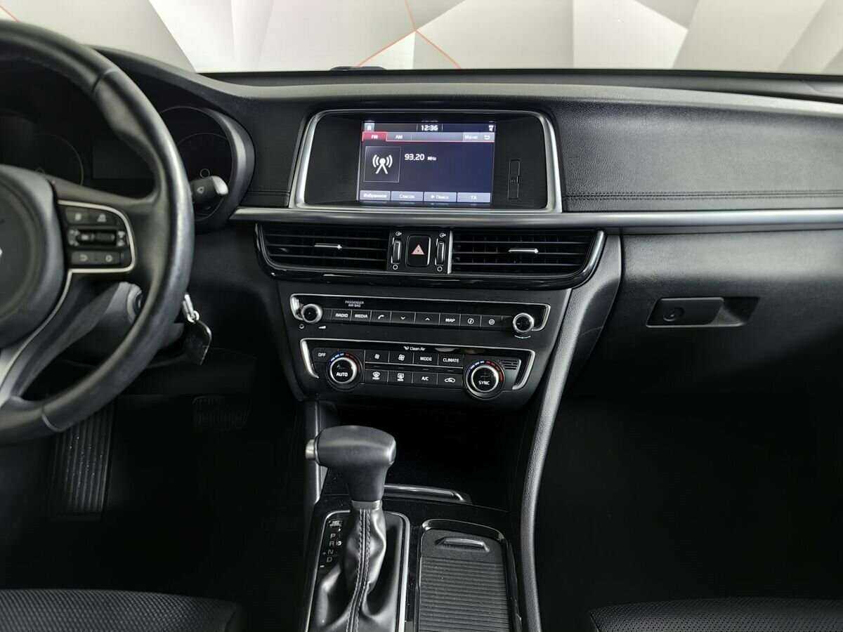 Б/У Киа Оптима 2017 года. Фото: #10