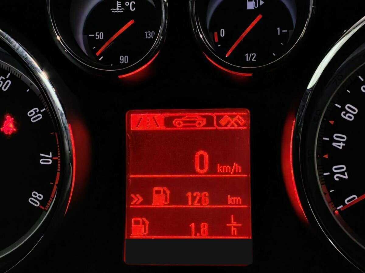 Б/У Опель Инсигния 2013 года. Фото: #16