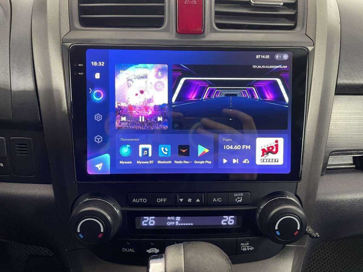 Б/У Хонда ЦР-В 2012 года. Фото: #11